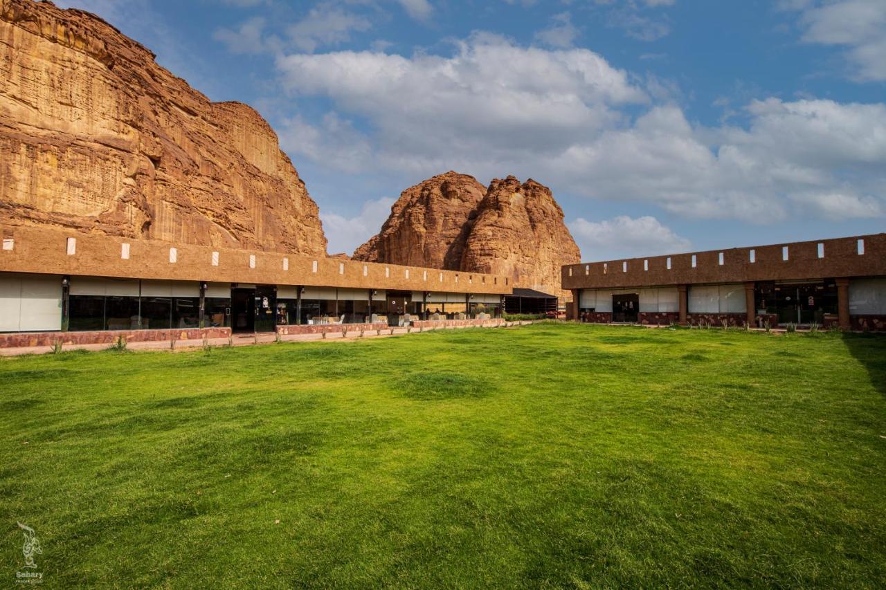 Sahary Al Ula Resort * Al Ula